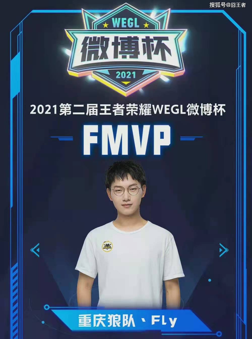 如果缺乏来 如果缺乏来